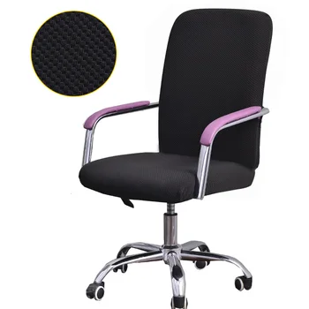Evrensel boyutta Jacquard sandalye örtüsü Bilgisayar Ofis elastik koltuk koltuk örtüleri koltuk Koltuk Streç Dönen Asansör Kapakları