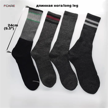 Fcare 6PCS uzun bacak artı boyutu 3 çift=40, 41, 44, 45 kalın erkek kış terry pamuk uzun bacak siyah gri çorap çorap