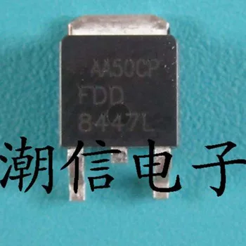( FDD8447L )ücretsiz kargo 10 adet/lot FDD8447L 40V N-Kanal MOSFET 40V, 50A, 8.5 Bay IC