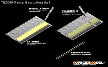(GP)1 Jig Easycutting TEZ069 Maske RealTS
