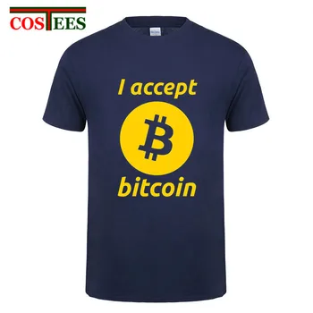 Gömlek Bitcoin Tee Shirt Homme De Marque Kısa Kollu Yaz Moda Komik T Shirt erkek Bitcoin Sanal Para birimi Casual T kabul ediyorum-