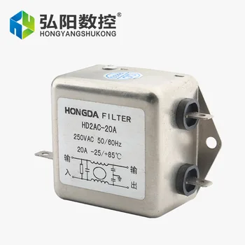 Güç Filtresi HDZAC-10A ac güç kaynağı filtre cnc router parçaları güç kaynağı