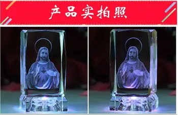 Haç Dini Heykelcik 3D Kristal heykel Arası en iyi hediye Hıristiyan Hatıra İsa Mesih'in çarmıha Mesih