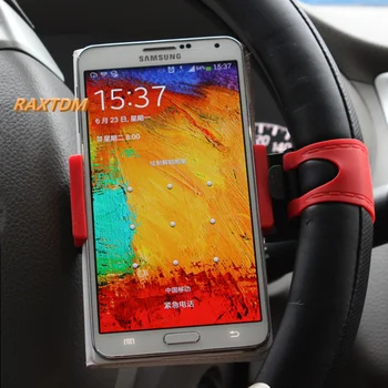 HTC MP4 için iPhone 5 6 6 Samsung S6'yı edge İçin Artı GPS Araç Direksiyon Telefon Tutucu Navigasyon Braketi Standı Kılıf Kapak