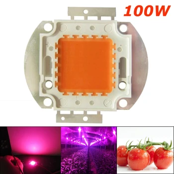 Jiguoor Yüksek Güç Çip Tam Spektrum 1 ADET Kapalı Bitki Büyümesi için SOLAR Lamba Işık 380nm - 840nm COB Boncuk Büyümek LED