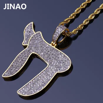 JİNAO Hip Hop Erkek Kadın Altın Rengi Kolye Iced Out Micro Pave CZ Taş Yahudi Sembolü Chai Kolye Halat Zincir Takılar