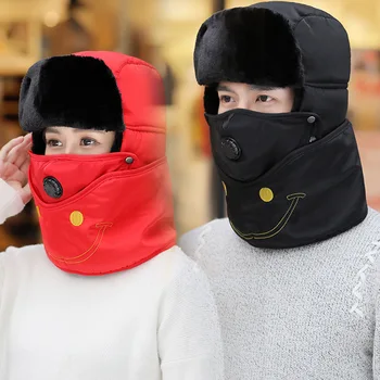 Kadınlar Erkekler Kış Tuzakçı Şapka Rüzgar Rus Şapka Unisex Earflap Cap Kalınlaşma Bombacı Şapka Kukuletalı Şapka Bisiklet Önlemek Açık