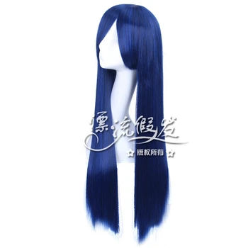 Kadınlar için Danganronpa Maizono Sayaka Cosplay Peruk Uzun Düz Mavi Isıya Dayanıklı Sentetik Saç Peruk Kadın Evrensel normal