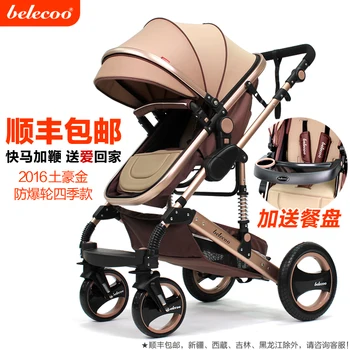 Kaligrafi belecoo bella bebek arabası iki yönlü şok emiciler dört tekerlekli bebek arabası katlama iyi