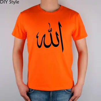 KALİGRAFİ ALLAH İslam Din T-shirt pamuk Lycra 10655 Moda Marka t shirt erkek yeni Stil DİY yüksek kalite üst