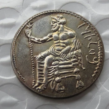 Kilikya 380-3743 BC kopya madalyonun G(08)Tarsus Pharnabazos Vali