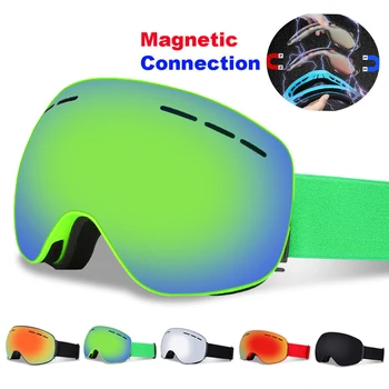 Küresel Manyetik Kayak Gözlüğü Anti-sis Çift Katman UV400 Büyük Kayak Maskesi, Snowboard Gözlük Profesyonel Kayak Gözlüğü Gözlük