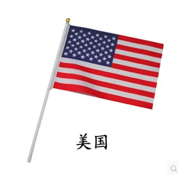 Küçük Amerikan Ulusal Bayrak 21*14 * Plastik bayrak Direkleri ile 8 polyester ABD bayrağı el sallayarak bayrak 10 adet/paket