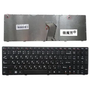 LENOVO G780A 7 G770 G770A RU dizüstü klavye Siyah kenarlık İÇİN Rusya Yeni Klavye