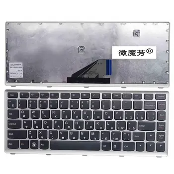 Lenovo U310 RU Gümüş Yeni-I. EĞER Laptop Klavye Rusça