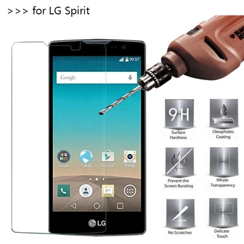 LG Ruh 4G LTE H420 H422 H440 Ekran Koruyucu İçin güvenlik 2.5 D 0.26 mm 9H Premium Tempered Sertleştirilmiş Cam koruyucu film