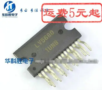 LV5680 IC entegre devre
