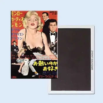 Marilyn Monroe film posterleri 24092 Retro nostalji buzdolabı mıknatısları