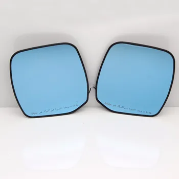 Mavi Ayna Araba Yan dikiz Aynası (Orta Doğu Moddel Nissan PATROL /ELGRAND E52/ ELGRAND RİDER /Arayışı İçin Dönüş Sinyali Lambası