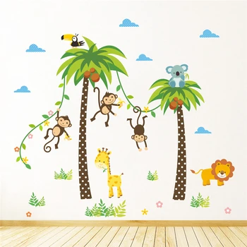 Maymun Aslan Zürafa Çocuk Odası Dekorasyonu çocuk odası Safari Duvar resmi Sanat Diy Karikatür Ev Çıkartmaları için Ağaç Hayvanlar Duvar Çıkartmaları hindistan Cevizi