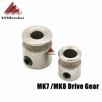 MK8 / ¤ Alanında Dişli 1,75 mm Çap 5 mm ve 3.0 mm alttan gelen ısı Reprap Mendel Yüksek Kalite Paslanmaz Çelik Dişli Hobbed