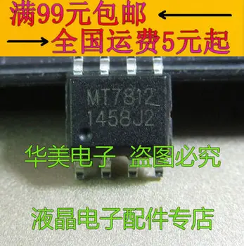 MT7812 SOP-8