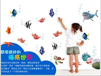 Muhteşem Deniz dünya renkli balık hayvanlar vinil duvar sanatı pencere banyo dekorasyonu dekorasyon duvar çıkartmaları çocuk odası çocuklar için oda