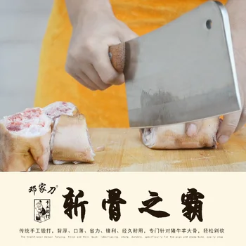 Mutfak Bıçakları /kesme kemik kesme/ kesici /dual /el yapımı bıçak Çince cleaver doğrama çelik Mutfak eşyası Paslanmaz ev