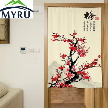 MYRU Çin Çiçek Bambu Yıkama Boyama Kapı Perde Polyester Dekoratif Kalıp Bölümü Geçirmez Gölge Kapı Curatin 85x120cm