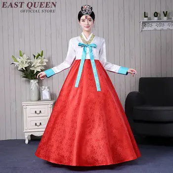 NN0905 Kore hanbok elbise Kore kostümü hanbok Kore geleneksel elbise C