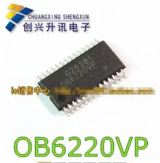 OB6220VP entegre devre