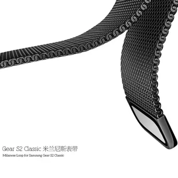 Orijinal Bağlantı Bilezik Askısı & Manyetik Milanese Döngü Samsung Gear S2 Klasik kordonlu saat Paslanmaz Çelik Band Saat