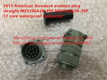 Orijinal Yeni 5015 Amerikan Standart havacılık fiş düz MS3106A20-29 MS3102A20-29P 17 çekirdek su geçirmez bağlayıcı