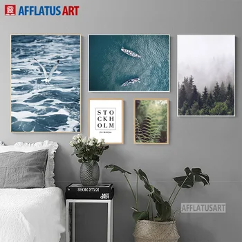 Oturma Odası Cuadros İçin AFFLATUS Resim Nordic SeaForest Manzara Duvar Sanat Poster Ve Baskı Duvar Resimleri Dekorasyon