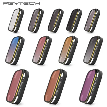 PGYTECH Yüksek 5 / Yüksek hero 5 Lens filtresi Gold edge serisi (ND ARAMAYA Renk değişikliği dalış )