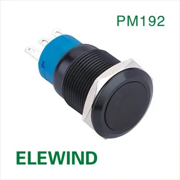 (PM192F)ELEWİND mm siyah alüminyum Kilitleme düğmesi anahtarı-11Z/A