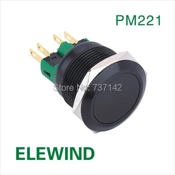 (PM221F)22mm ELEWİND Siyah alüminyum Kilitleme düğmesi anahtarı-11Z/A