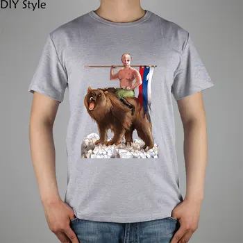 PUTİN, RUS SÜRME AYI kısa kollu T-shirt Top Lycra Pamuk Erkek T Yeni DİY Tarzı gömlek