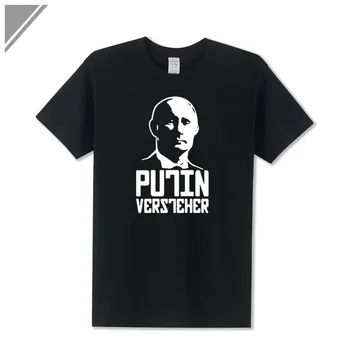 Rusya Putin Versteher Komik Baskılı Tişörtleri Ünlü Taraftar erkek T KOLVONANİG 2017 Yaz Elbise T Shirt Başkan-shirt Olacak