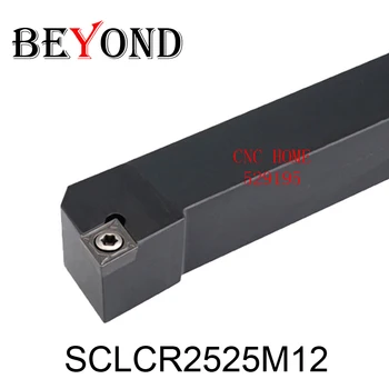 SCLCR2525M12/SCLCL2525M12,Yeni Varış SCLCR torna extermal Dönüm bar sahibinin Aracı dönüş aracı CNC makine fabrika satış mağazası