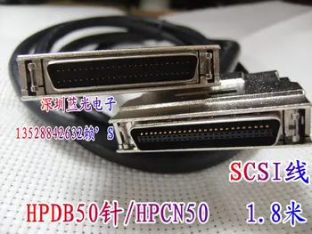 SCSI-II HPDB50 HPCN50 Erkek Erkek SCSI DB50 İçin CN50 M/M Kablo 1,8 Metre