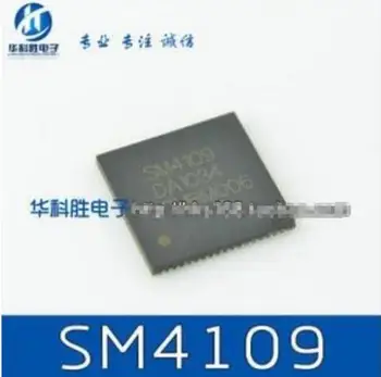 SM4109 QFN entegre devre