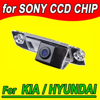 Sony CCD Kia Ceed Carens Oprius Sorento Borrego Aracınızın R araba kamera dikiz için geri ters Park HD su geçirmez