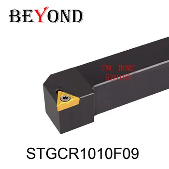 STGCR1010F09/STGCL1010F09 ,10*10mm Metal Aletler Harici Araç Tutucu S Torna Cnc-Torna Kesme tipi