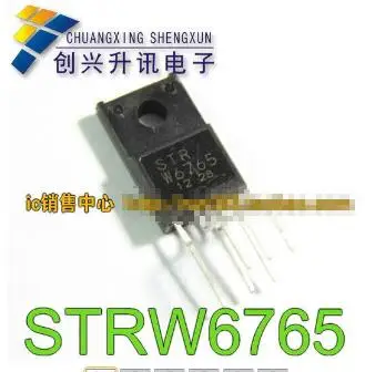 STRW6765 W6765 STRW-6765 entegre devre
