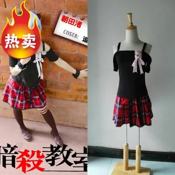 Suikast Sınıf Shiota Nagisa Punk Kız Üniforma Cosplay Kostüm