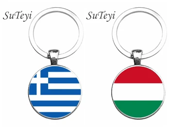 SUTEYİ 2017 Moda Alaşım Erkekler Araba Anahtarlık Takı Yunanistan/Macaristan Bayrağı Anahtarlık 25mm Yuvarlak Cam Anahtarlık Kaplama