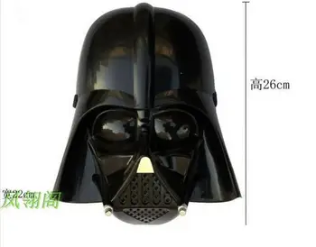 Sıcak Satış Cadılar Bayramı Partisi Cosplay PVC Star Wars maske /Darth vader maskesi Film stok Ücretsiz nakliye Yüz Maskesi