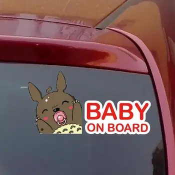 Tahta araba sticker Vinil bebek 6.7 Araba Pencere için * 4.3