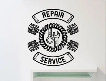 Tamir Servisi Duvar Sticker Araba Atölyesi Logo Oto Servis Vinil Çıkartma Ev İç Dekorasyon Yatak Odası Çıkarılabilir Çıkartmalar ZB202